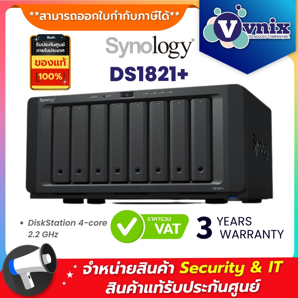 Synology NAS 8-bay DiskStation รุ่น DS1821+ (ไม่รวมฮาร์ดดิส)  By Vnix Group