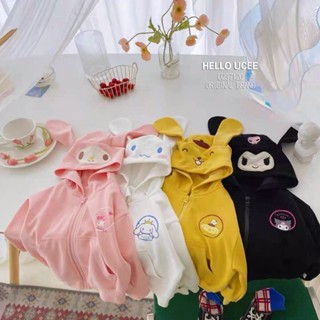 ใกล้หนาวแล้ว ต้องน่ารักด้วยเสื้อกันหนาว เสื้อแจ็กเก็ต Sanrio Character แบบมีฮู้ดสำหรับเด็ก 7-9 ขวบ
