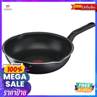 TEFAL กระทะลึกเอเวอรี่เด ดำ 28ซมC5738695TEFAL DEEPPAN EVERYDAY BLACK28CMC5738695