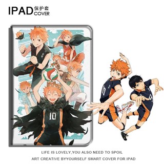 Haikyuu!! เคสไอแพด pro 10.2 11 2020 2021 2022 pro 11 เคส gen 7 8 gen 9 case pen slot mini 1/2/3/4/5/6 air 2 3 4 5 cover