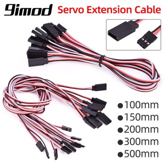 10Pcs 100mm 150mm 200mm 300mm 500mm Servo Extension Cable For RC Futaba JR Male to Female