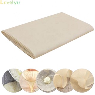 [ FAST SHIPPING ]Cheese Cloth Turkey Baking Cooking Homemade Household Supplies Replacement