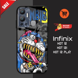 Javacase.id – INFINIX ใหม่ล่าสุด พัดลมระบายความร้อน 2D แวววาว สําหรับ INFINIX HOT 12 HOT 12i HOT 12 PLAY SMART 6 SMART 5 HOT 10 HOT 10S HOT 10 PLAY HOT 11 PLAY HOT8 HOT 9 HOT 9 PLAY SMART 4 SMART HD 2021