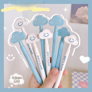 Ins ปากกาเจล แบบกด ลายก้อนเมฆ สีดํา 0.5 แห้งเร็ว เครื่องเขียน สําหรับนักเรียน