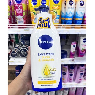 (แพ็คคู่) NIVEA นีเวีย โลชั่น เอ็กตร้าไวท์ เฟิร์ม&amp;สมูท ยูวี โลชั่น 600 มล. แพ็คคู่