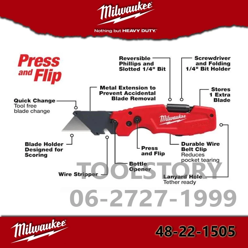 Milwaukee 48-22-1505 มีดคัดเตอร์ งานช่าง Fastback 6in1 FOLDING UTILITY KNIFE