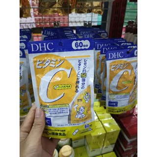 DHC Vitamin C  ดีเอชชี  1ชองมี 120 เม็ด 60 วัน นำเข้าจากญี่ปุ่น  ชว่ยให้ผิวขาวกระจ่างใส  ลดจุดด่างดำ  ป้องกันหวัด  ลดฝ้า