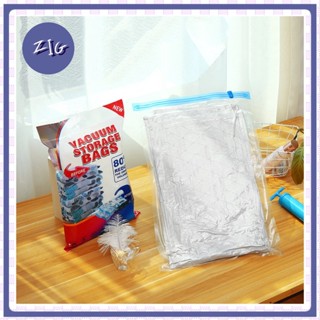 ZIGSHOP ถุงสุญญากาศ หลายขนาด