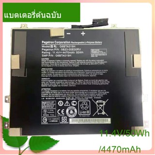 แท้จริง แบตเตอรี่โน้ตบุ๊ค G6BTA019H 11.4V/50Wh/4470mAh For For 0B23-00E00RV 2DTH-W1310 Tablet