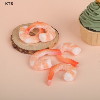 Kts โมเดลกุ้งจําลอง PVC พร็อพถ่ายรูป 5 ชิ้น ต่อแพ็ค