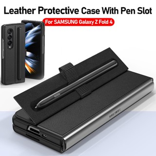 For Samsung Galaxy Z Fold 4 5G Fold4 Case Luxury Leather Pen Slot Holder Protection Cover