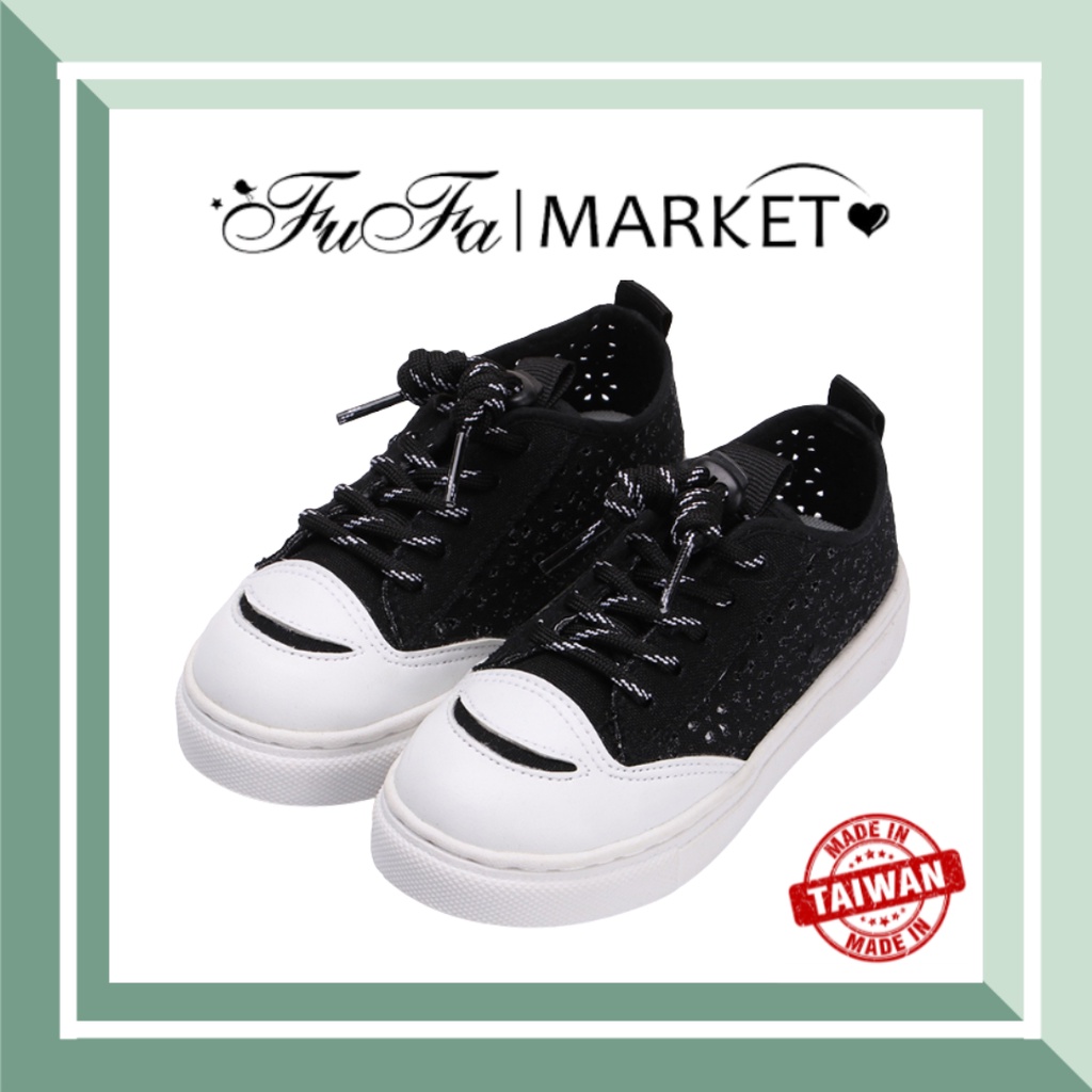 FUFA รองเท้าผ้าใบสําหรับเด็ก 33CQ62