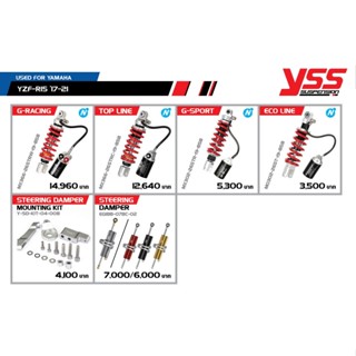 YSS FOR YAMAHA YZF-R15 17-21