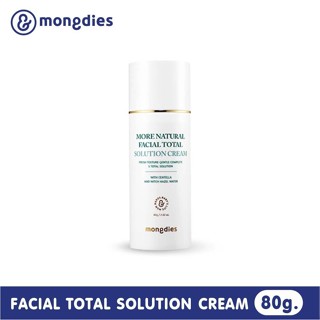 More natural facial total solution cream ครีมสำหรับผิวหลังตั้งครรภ์