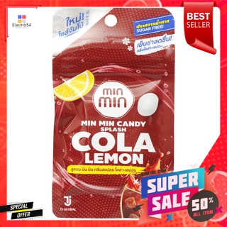 มิน มิน ลูกอม กลิ่นสแปลช โคล่า-เลม่อน 4 ก.Min Min candy, splash flavor, cola-lemon 4 g.