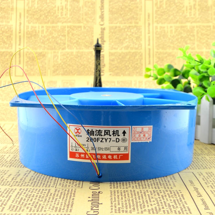 YTH 200FZY2-D 200FZY7-D 220V 380V SHELL COPPER