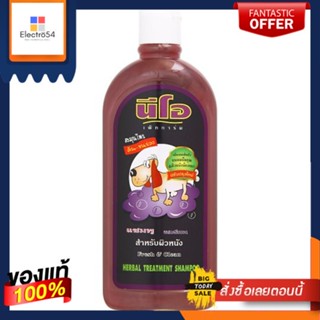 นีโอแชมพูสมุนไพรโรคผิวหนังบำรุงขน270NEO HERBAL SHAMPOO SKIN TREATMENT270ML