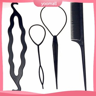 YOML❁4Pcs Womens Hair Twist Styling Clip Stick Bun Maker Braid Tool Set Hair Accessories