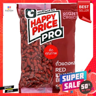 บิ๊กซี แฮปปี้ไพรซ์ โปร ถั่วแดงหลวง 500 ก. Happy Price Pro Red bean paste 500 g.