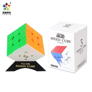 รูบิคแม่เหล็ก Rubik 3x3 CuberSpeed Yuxin Little Magic 3x3 Magic Cube Original Ultra-smooth Puzzle Twist Kid