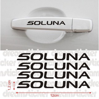 สติกเกอร์ติดมือจับประตูรถยนต์ Toyota Soluna