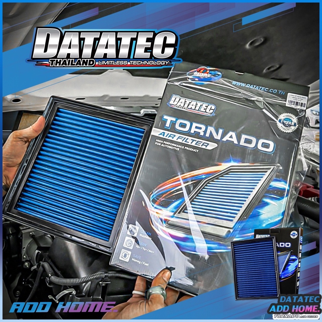 กรองอากาศผ้า 