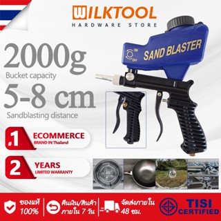 Wilk Tool ปืนพ่นทรายแบบพกพาชุดพ่นทรายแบบนิวเมติก กำจัดสนิม สีสเปรย์