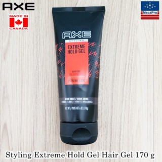 AXE® Styling Extreme Hold Gel Hair Gel 170 g เจลแต่งผม จัดแต่งทรงผม ผมจัดทรงง่าย