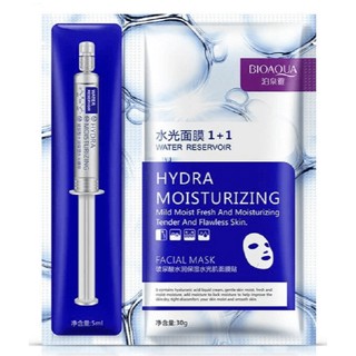 BIOAQUA WATER RESERVOIR Hyaluronic Acid Moisturizing Mask Needle Hydra Moisturizing Facial Mask Set เซรั่ม ไฮยา บำรุงผิว