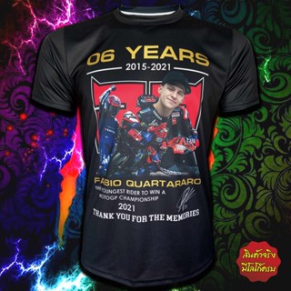 เสื้อยืด T-shirt MotoGP เสื้อโมโตจีพีสำหรับแฟนคลับ ฟาบริโอ กวาตาราโร่#20 (El Diablo) #MG0059 พิมพ์ทั้งตัว ไซส์ S-5XL