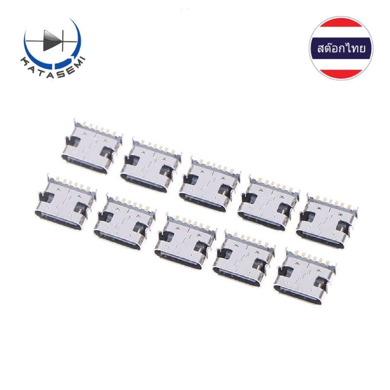 5,10 ชิ้น หัวชาร์จ USB Type-C 6 Pin USB 3.1 Type-C ตัวเมีย SMD หัวชาร์จลำโพงบูลทูธ