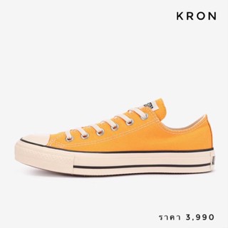 CONVERSE ALL STAR BURNT COLORS OX YELLOW