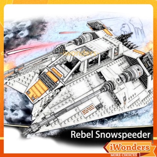 Rebel Snowspeeder บล็อคตัวต่อ T-47 Airspeeder MOC75144 The Empire Strikes Back Spaceship บล็อก สตาร์วอร์ส ของขวัญของเล่น