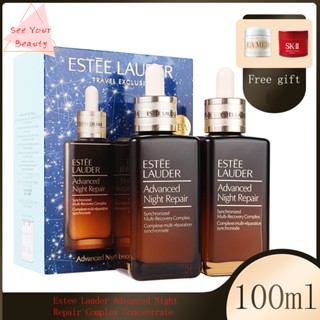 [EX:2025.09. ]💝 ซื้อ 1 แถม 1 💝Estee Lauder Advanced Night Repair Synchronized Multi-Recovery Complex 50ml. /100ml.