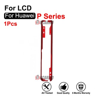 สติกเกอร์เทปกาว หน้าจอแสดงผล LCD สําหรับ Huawei P30 P40 Pro P30pro