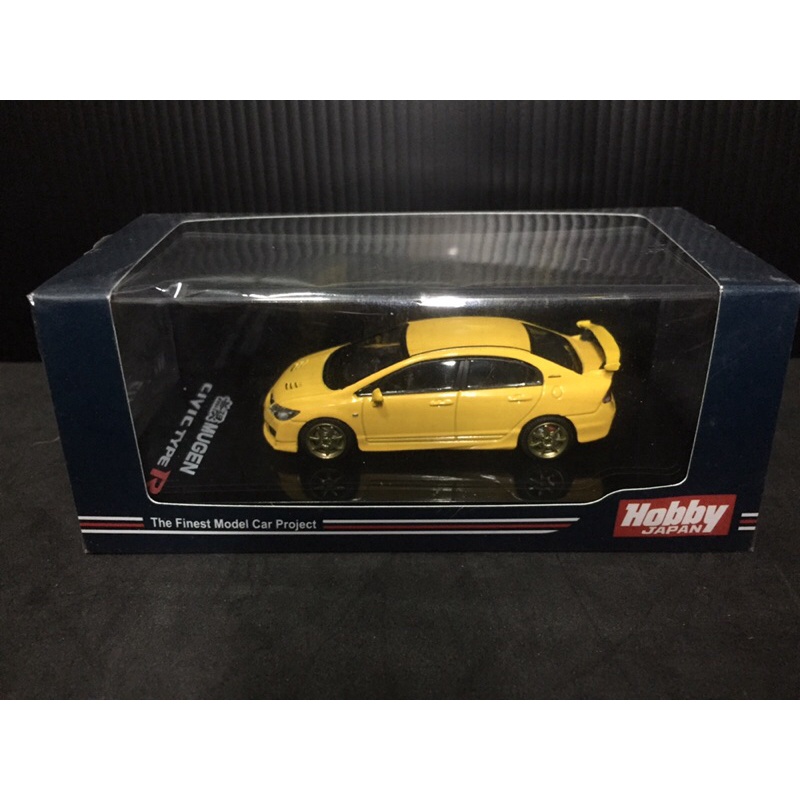 โมเดลรถ Honda FD2 Mugen Hobby 1/64