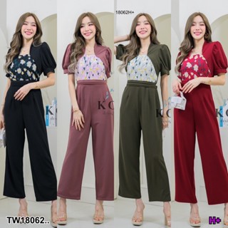 MF18062  Jumpsuit  จั้มสูทขายาว  เนื้อผ้าฮานาเลอกแต่งฉลุในซับใน ซิปหลังยาว เชือกเอว  เป๋าล้วง รุ่นนี้สาวๆไม่ควรพลาดนะ  เ