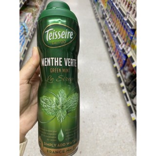 Green Mint Syrup ( Brand Teisseire ) 600 Ml. น้ำหวาน กลิ่น มินท์ ( ตรา เตสแชร์ )