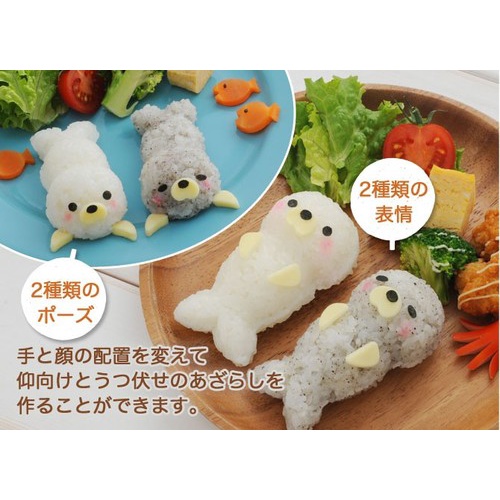 ชุดซีลโอนิกิริ (ก-76781)