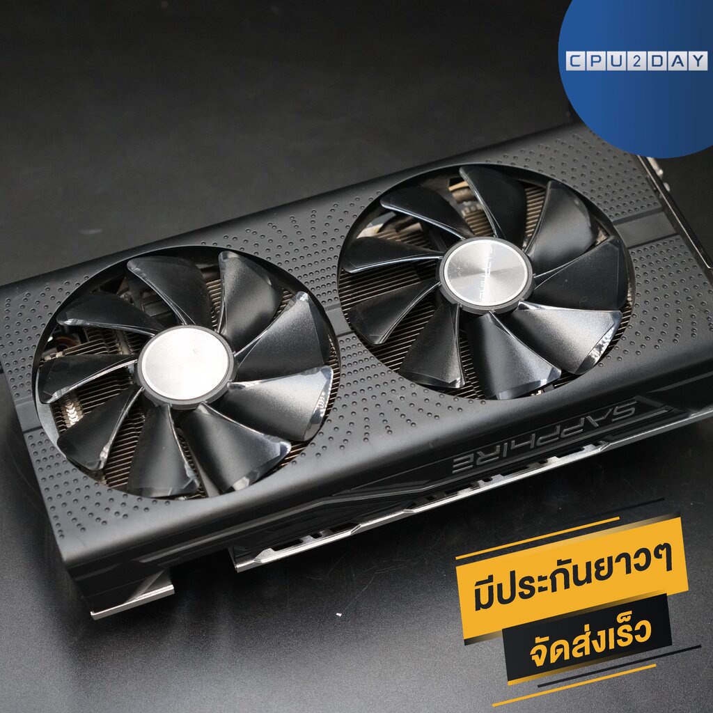 การ์ดจอ AMD SAPPHIRE PULSE Radeon RX580 8G 2048SP ราคา สุดคุ้ม พร้อมส่ง ...