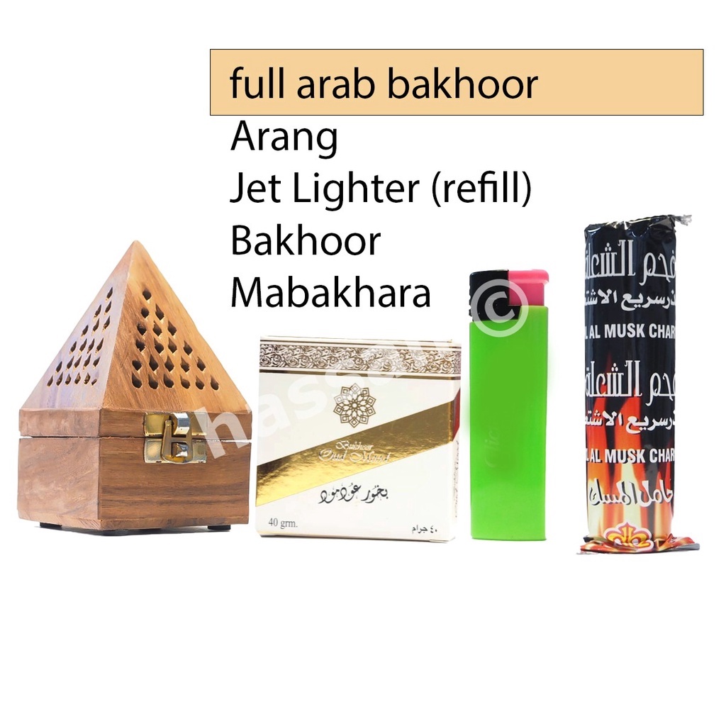 🔥 บุคโฮร์ 🔥 OUD MOOD Set AlMadineh, Bakhoor Top Scent Madineh lkapeng Set New Arabic Oud