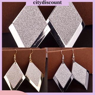 &lt;citydiscount&gt;  เครื่องประดับสตรีสําหรับงานเลี้ยงตอนเย็น