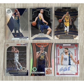 (Panini) NBA Indiana Pacers : Goga Bitadze lot 6ใบ, Rookie, ลายเซ็น📈📈