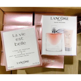 น้ำหอม Lancome La Vie Est Belle Set 2 Items