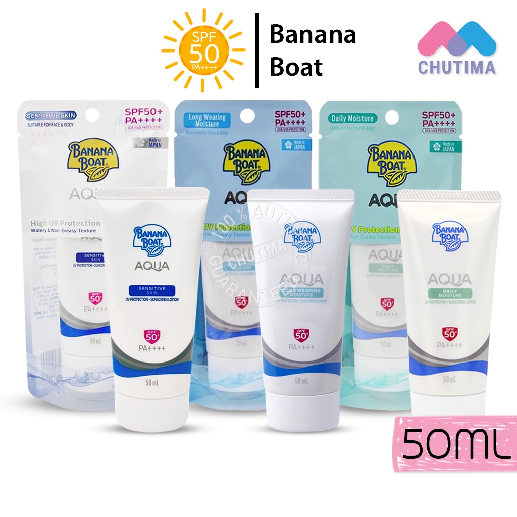 แท้ ครีมกันแดด ผิวหน้า บานาน่า โบ๊ท Banana Boat Simply Protect Aqua UV Protection Sunscreen SPF50+ PA+++ 50ml.