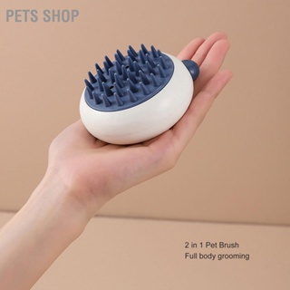 Pets Shop แปรงซิลิโคนอาบน้ํา ลายการ์ตูนแพนด้า สําหรับอาบน้ําสัตว์เลี้ยง สุนัข แมว