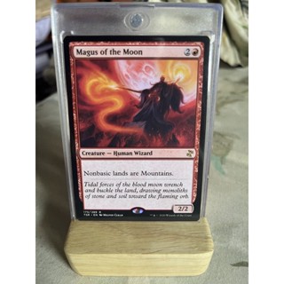 การ์ด MTG Magus of the Moon Magic the gathering edh rare รุ่น TSR สภาพ Nm