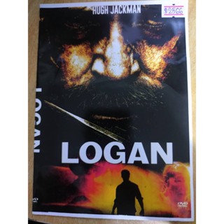 DVD มือสอง ภาพยนต์ หนัง LOGAN (พากษ์เสียง อังกฤษ/ฝรั่งเศส)