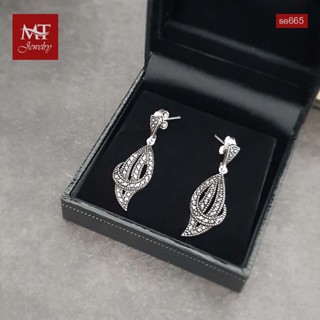 MT ต่างหูเงินแท้ สไตล์บาหลี แบบก้านเสียบ ติดหู Solid 925 Sterling Silver Earrings (se665) MT Jewelry มณีธารา