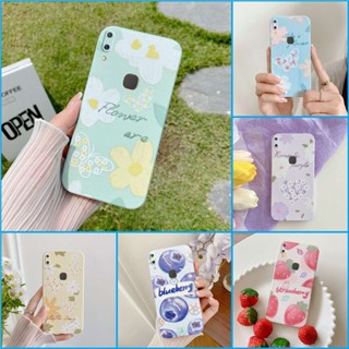 เคส Vivo V9 Y85 เคสโทรศัพท์ซิลิโคนกันกระแทก ซีรีส์ที่สดชื่น BB